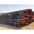 API 5CT C95/T95 Seamless Carbon Steel Pipe